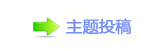 덯浑鵕楟䒍饥๠䡎୷